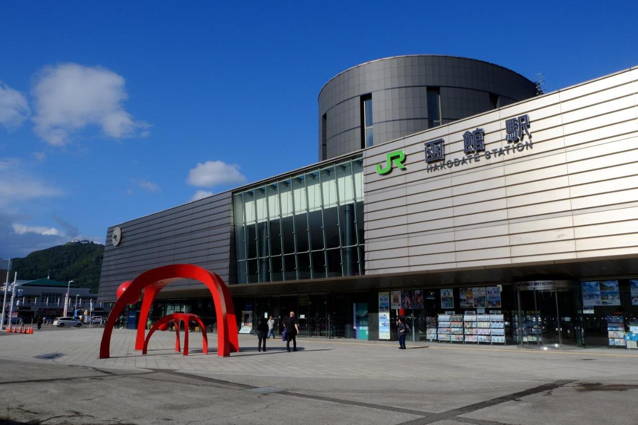 Kokotel Hakodate Extérieur photo